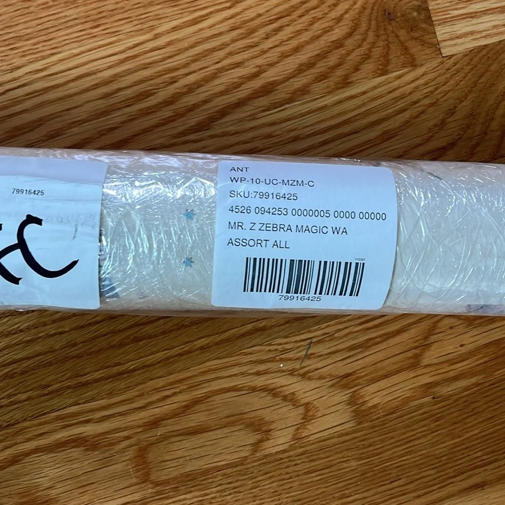 Anthropologie x Mr. Z. Zebra Safari Animal Magic  Wallpaper NIP